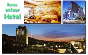 hotelseoul